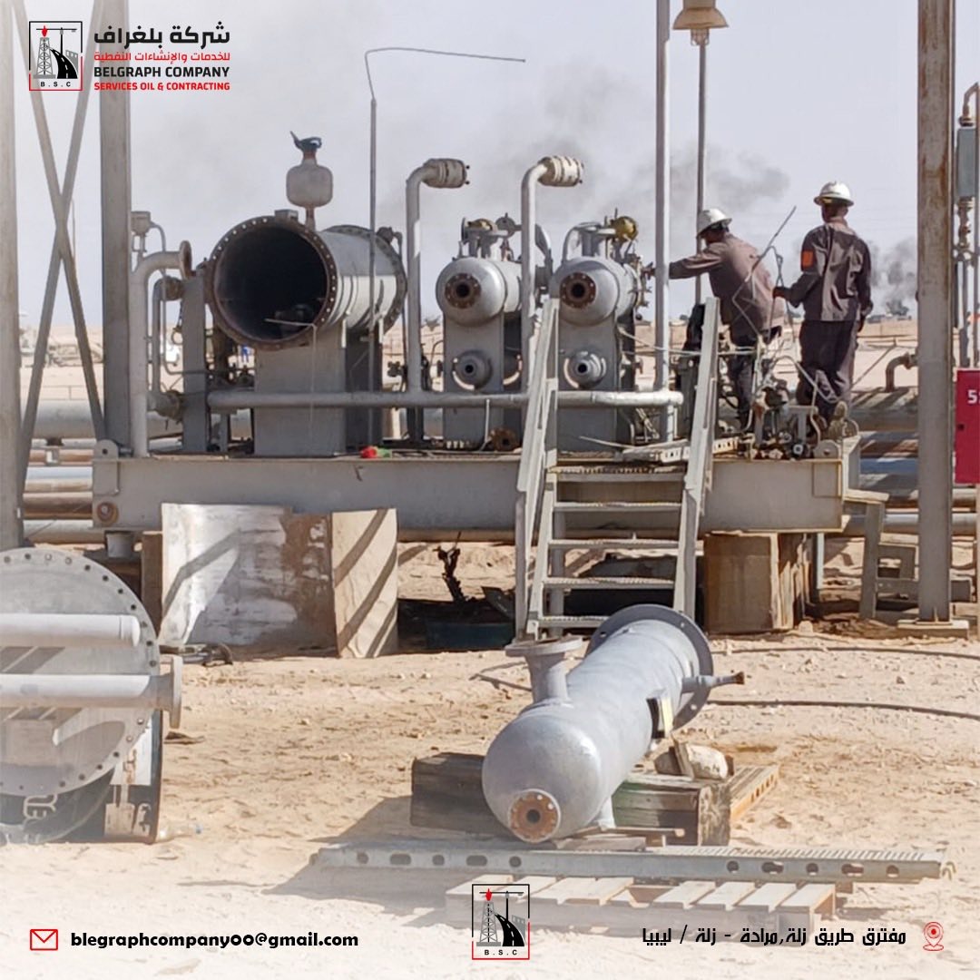 عمليات ميدانية - شركة بلغراف