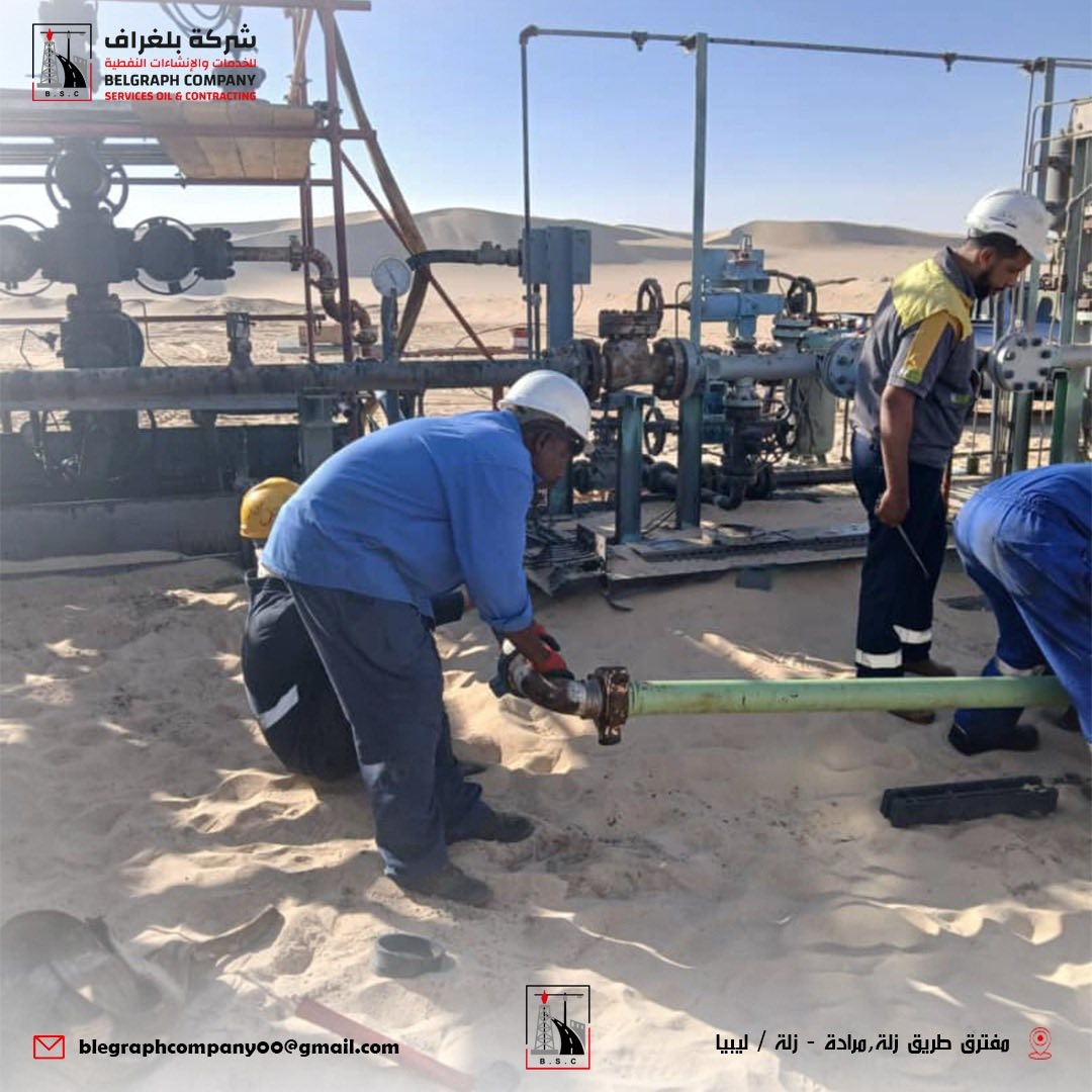 عمليات ميدانية - شركة بلغراف